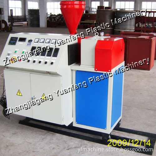 SJ30/28 Single Screw Nylon Extruder